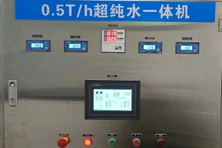 中科石墨實驗室超純水一體設備